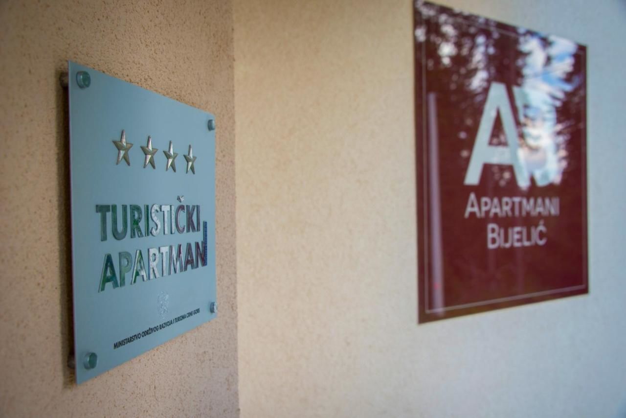 Апартаменты Apartmani Bijelic Жабляк-24