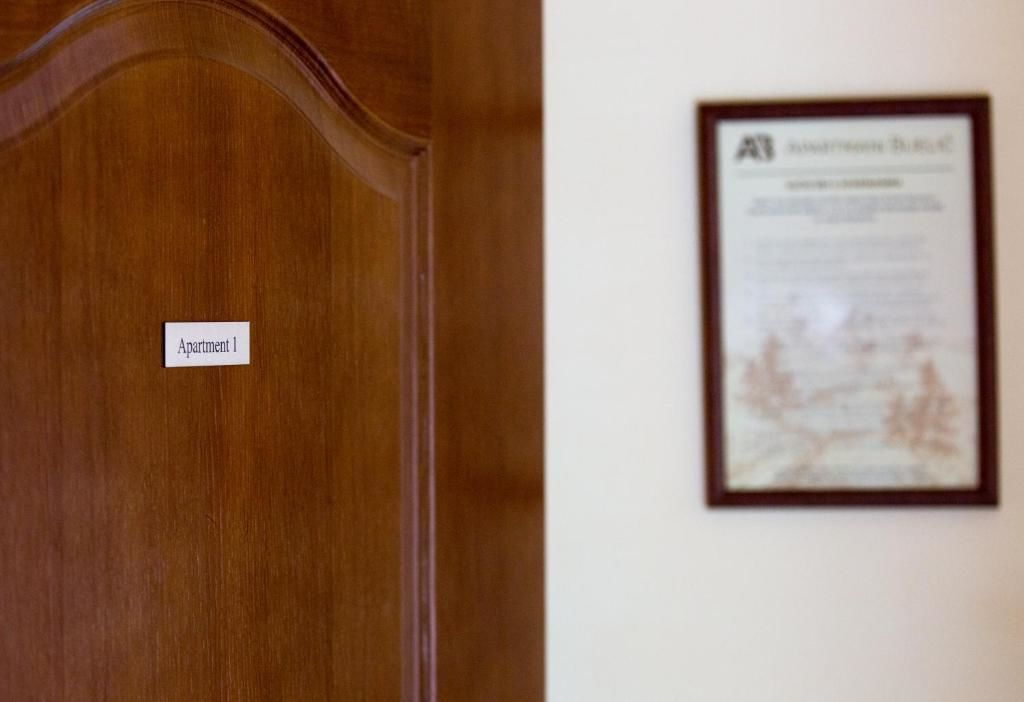 Апартаменты Apartmani Bijelic Жабляк