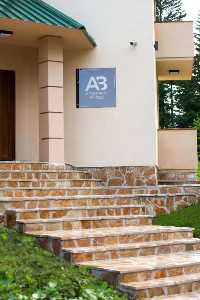Апартаменты Apartmani Bijelic Жабляк-15