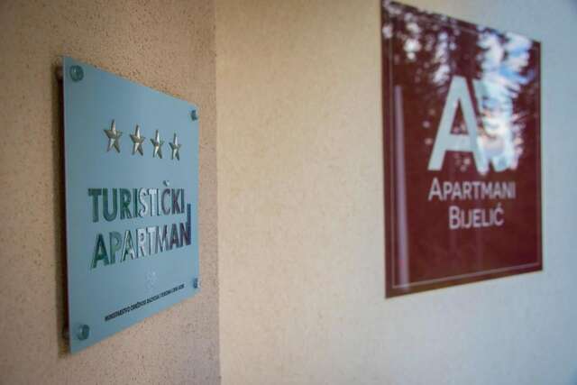 Апартаменты Apartmani Bijelic Жабляк-23